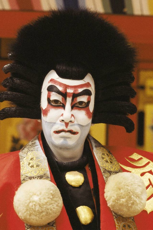 Kabuki mask